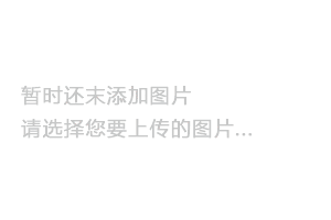 十问电商：你懂专题策划吗？